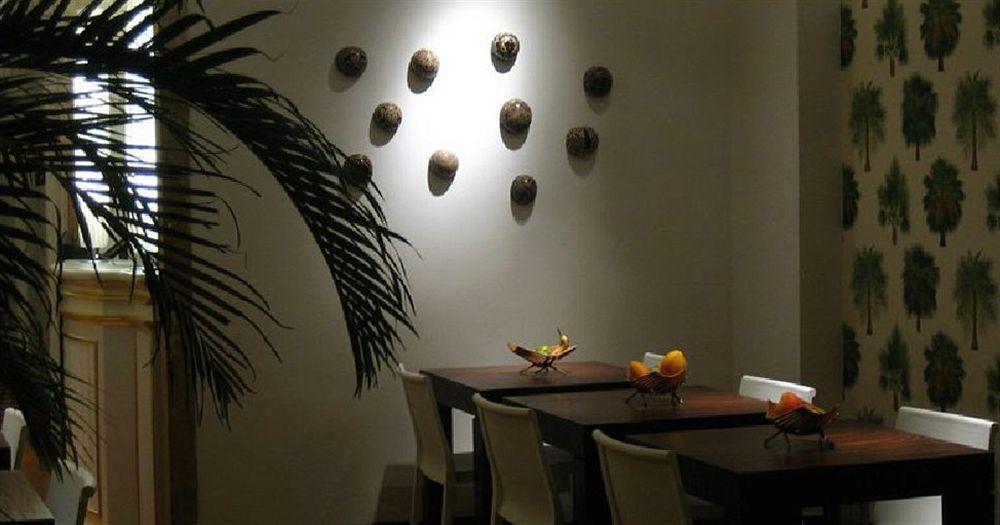 Aram Yami Boutique 5*